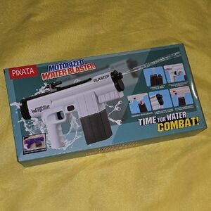 Motorized Water Blaster - White and Black